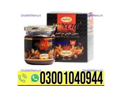 Maccun Plus Price in Pakistan | 0302~7800897 ^ Order now