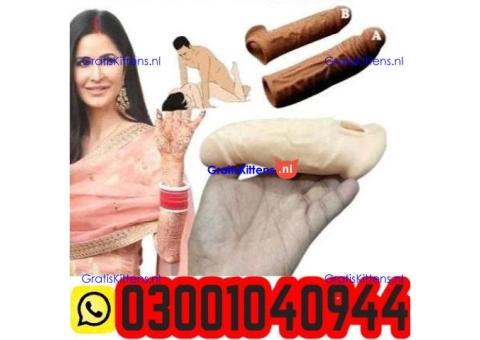 Dragon Condom in Pakistan ( 03001040944 ) Best Price