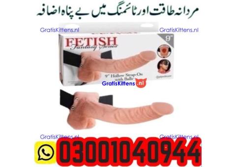 Silicon Condom with Belt in Pakistan ( 03001040944 ) Best Price