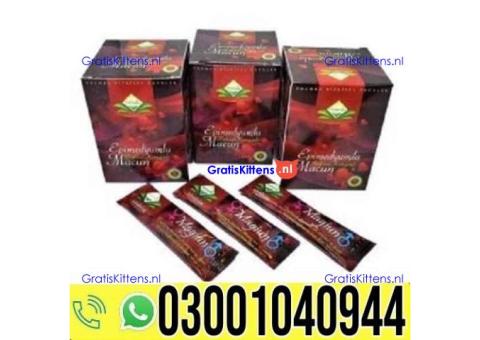 Turkey Majoon Price in Pakistan | 0302~7800897 ^ Order now