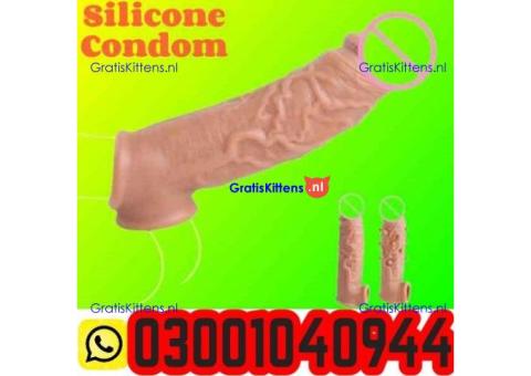 Skin Color Silicone Condom in Pakistan ( 03001040944 ) Best Price