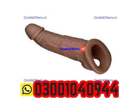 8 Inch Silicone Condom in Pakistan ( 03001040944 ) Best Price
