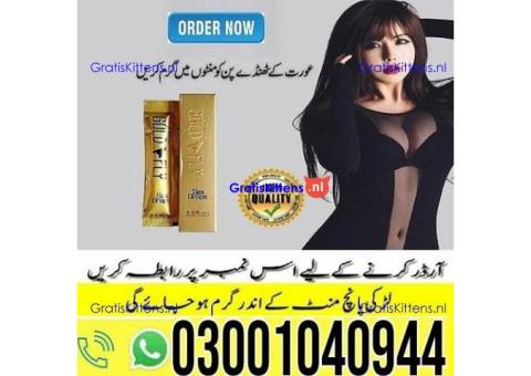 Spanish Gold Fly Sex Drops in Pakistan | 0302~7800897 ^ Order now