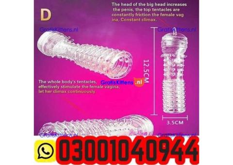 silicone spike condom in Pakistan ( 03001040944 ) Best Price