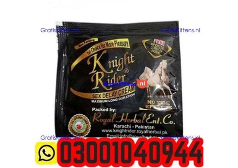 Knight Rider Condom in Pakistan ( 03001040944 ) Best Price