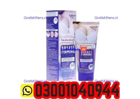 Breast Firming And Lifting Cream in Pakistan ( 03001040944 ) Best Price