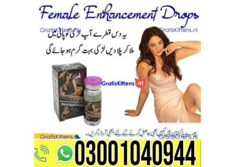 Paris Night Passion Drops in Pakistan | 0302~7800897 ^ Order now
