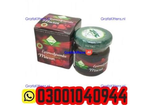 Turkish Jam in Pakistan ( 03001040944 ) Best Price