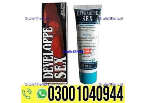 Developpe Sex Cream in Pakistan | 0302~7800897 ^ Order now