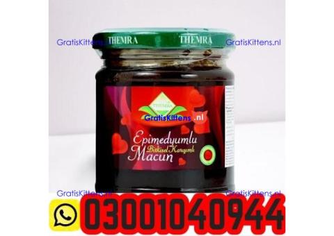 Themra Turkish Honey in Pakistan ( 03001040944 ) Best Price
