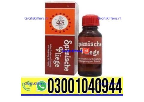 Spanische Fliege Drops in Pakistan | 0302~7800897 ^ Order now