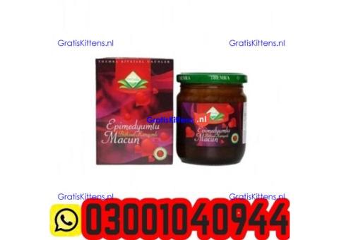 Turkish Honey in Pakistan ( 03001040944 ) Best Price