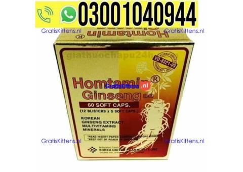 Red Ginseng in Pakistan | 0302~7800897 ^ Order now