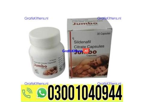 Tagra Forte Capsule in Pakistan | 0302~7800897 ^ Order now
