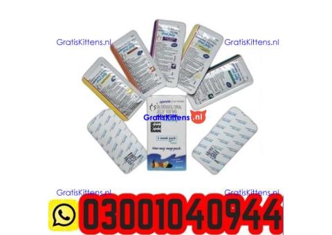 Kamagra 100mg Oral Jelly in Pakistan ( 03001040944 ) Best Price