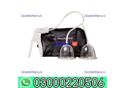 Vacuum Bust Pump In Pakistan - 03000220506