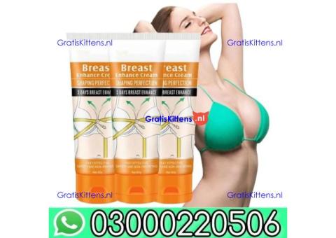 Balry B Increaser Cream In Pakistan - 03000220506