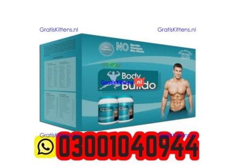 Body Buildo Powder in Pakistan ( 03001040944 ) Best Price