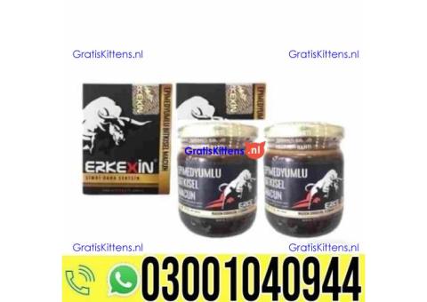 Erkexin Epimedium Macun in Pakistan | 0302~7800897 ^ Order now