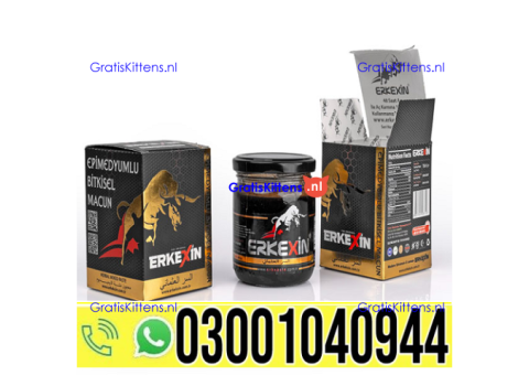Erkexin Turkish Macun in Pakistan | 0302~7800897 ^ Order now