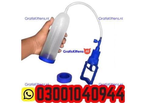 Organ Developer Penis Pump in Pakistan ( 03001040944 ) Best Price