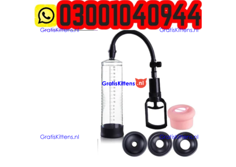 Best Penis Enlargement Pump in Pakistan ( 03001040944 ) Best Price