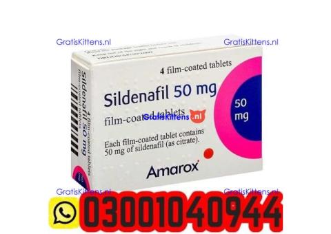 Sildenafil Citrate Tablets in Pakistan ( 03001040944 ) Best Price