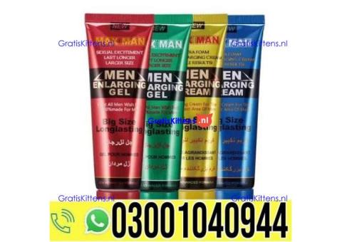 Maxman Enlarging Gel in Pakistan | 0302~7800897 ^ Order now