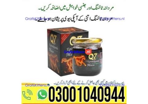 Gold Q7 Chocolate Turkish Honey in Pakistan | 0302~7800897 ^ Order now