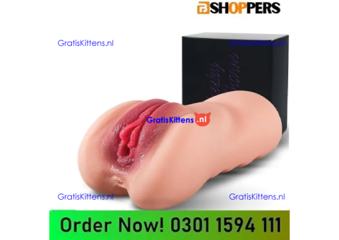 Kingdemer Male Masturbator Pocket Pussy In Pakistan- 03011594111