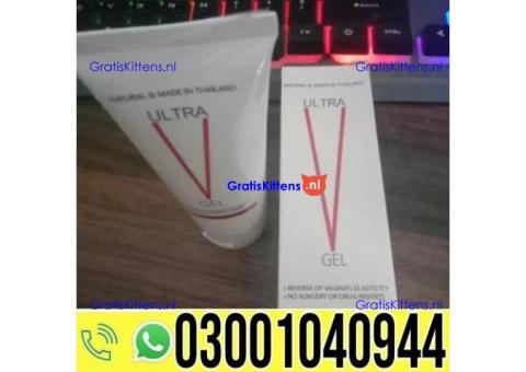 Ultra V Vagina Tightening Gel in Pakistan | 0302~7800897 ^ Order now