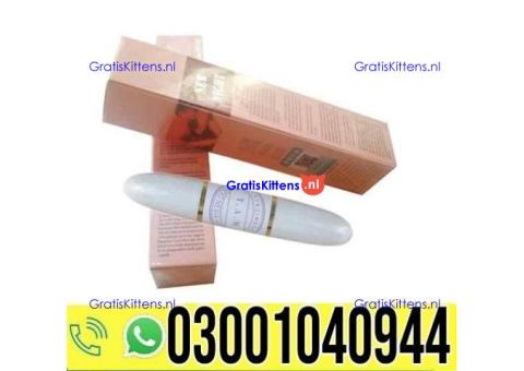 Vagina Tightening Stick in Pakistan | 0302~7800897 ^ Order now