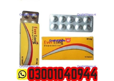 Everlong 60 mg Tablets Pakistan ( 03001040944 ) Best Price