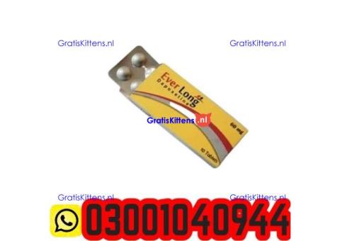 Everlong Dapoxetine Tablets Pakistan ( 03001040944 ) Best Price