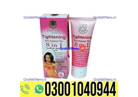 Vagina Tightening Gel in Pakistan | 0302~7800897 ^ Order now