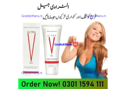 Ultra V Gel In Pakistan- 03011594111