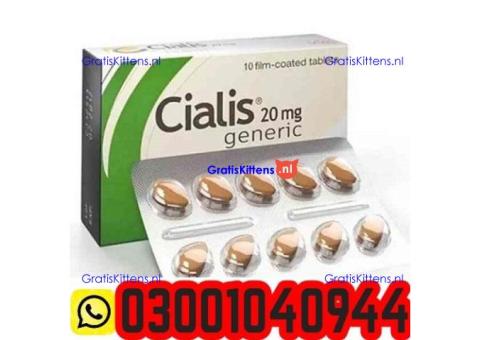 Cialis Tadalafil 20 mg Tablets in Pakistan ( 03001040944 ) Best Price