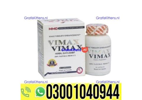 Vimax Capsule for Men in Pakistan | 0302~7800897 ^ Order now