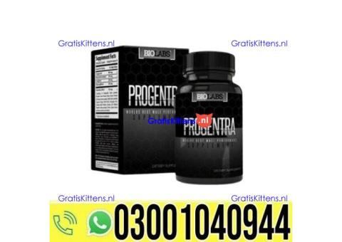 Progentra Capsules for Men in Pakistan | 0302~7800897 ^ Order now