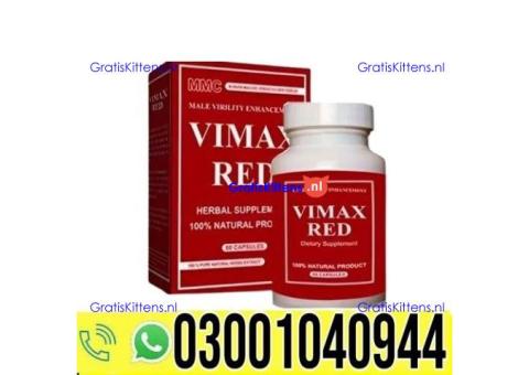 Vimax Red Capsule in Pakistan | 0302~7800897 ^ Order now