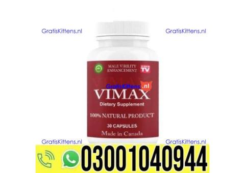Vimax Red Pills for Men in Pakistan | 0302~7800897 ^ Order now