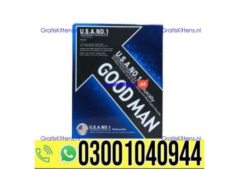 GoodMan Capsule in Pakistan | 0302~7800897 ^ Order now