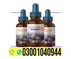 Extra Hard Power Oil in Pakistan | 0302~7800897 ^ Order now