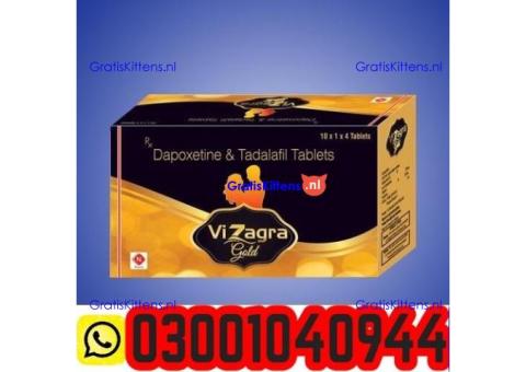 Vizagra Gold Tablets in Pakistan ( 03001040944 ) Best Price