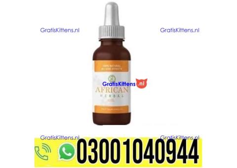 African Herbal Oil in Pakistan | 0302~7800897 ^ Order now