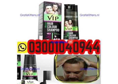 VIP Hair Color Shampoo in Pakistan ( 03001040944 ) Best Price