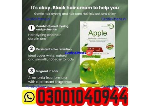 Apple Hair Color Dark Brown in Pakistan ( 03001040944 ) Best Price