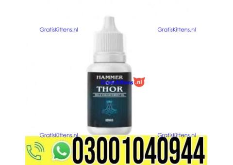 Hammer of Thor Oil in Pakistan | 0302~7800897 ^ Order now