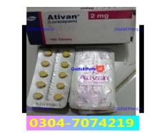 Ativan Tablets In Wah Cantt + 03047074219