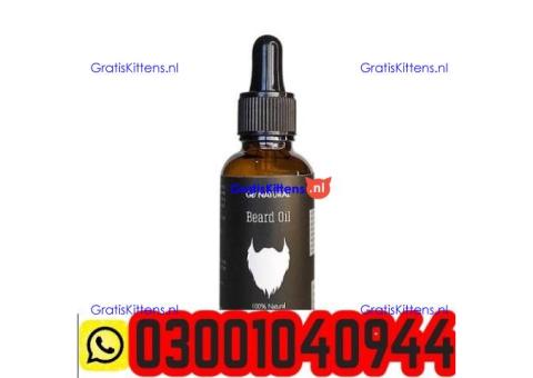 Beard Growth Oil in Pakistan ( 03001040944 ) Best Price